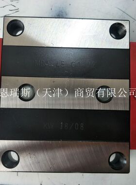 施耐博格滑块BMW15 20 25 30 35 45 A B C D G1 G2 G3 V1 V2 V3