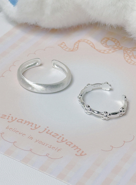 橘子yamy925银纯银开口戒指女