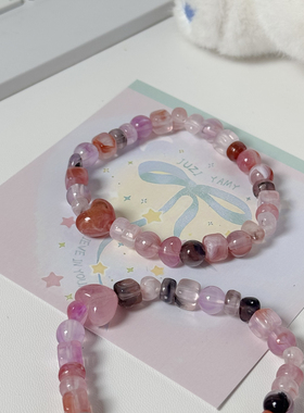 福利款紫色系粉氛围感手串女