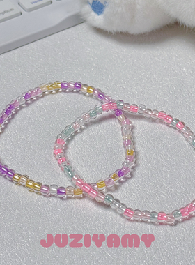 超优米珠手链可爱多巴胺包邮