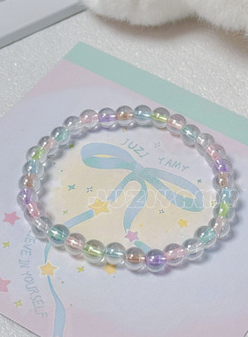 【彩漾】淡彩韩系手链手串女包邮