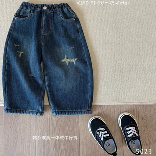 男童软牛仔复合加厚一体绒冬款设计感破洞韩版潮酷痞帅儿童休闲裤