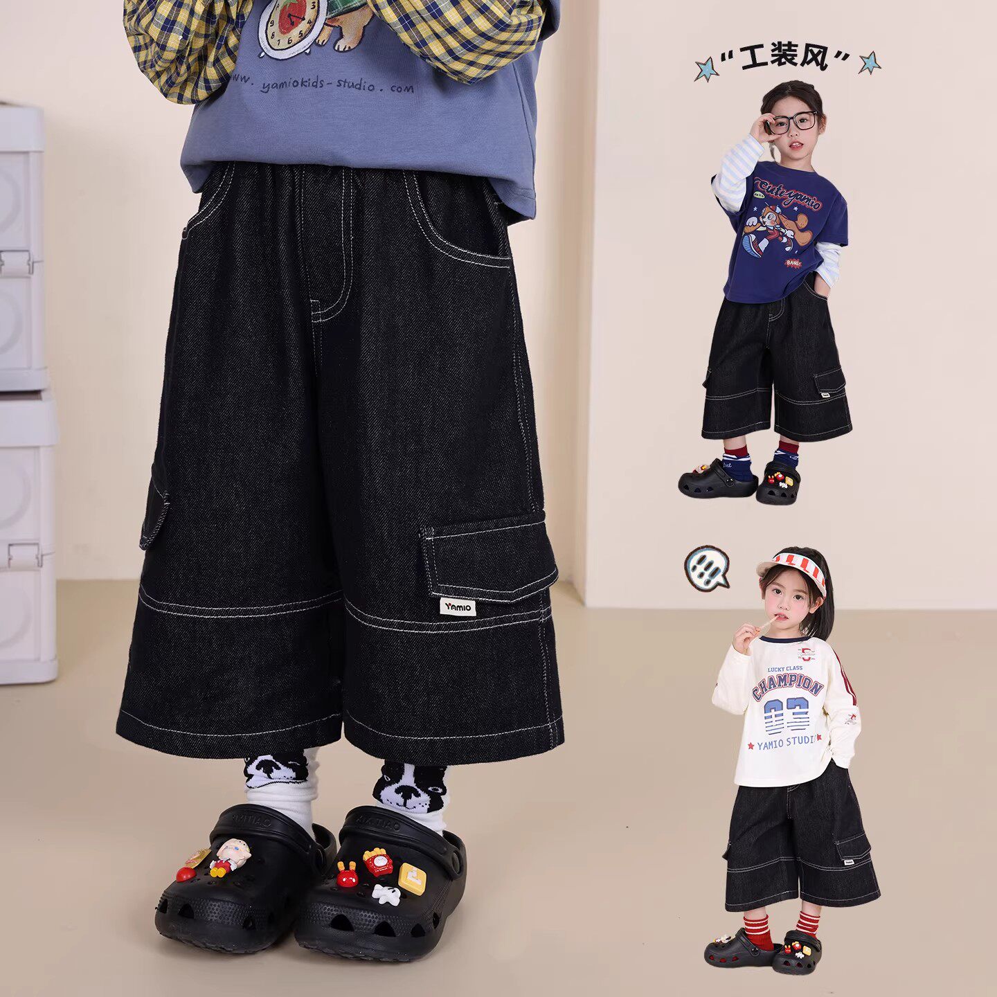 2026春秋新款女童装休闲工装中长款时尚百搭阔腿八分牛仔裤子韩系