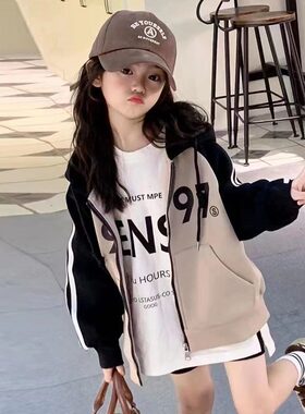 女童外套2026春秋新款韩版簿款洋气儿童运动开衫中大童卫衣炸街潮