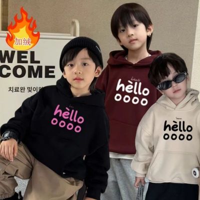 男童秋冬潮范卫衣中大童加绒加厚上衣儿童圆领套头帅气连帽打底衫