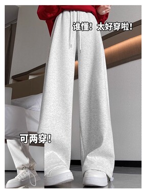 灰色运动裤2026新款休闲女童大童直筒阔腿裤高腰宽松显瘦百搭束脚