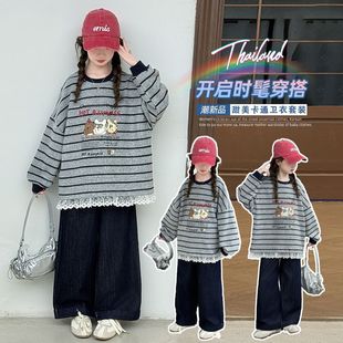 女童秋冬款条纹卫衣2025新款女孩韩系上衣女大童时髦洋气秋装T恤