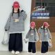 T恤 女孩韩系上衣女大童时髦洋气秋装 女童秋冬款 条纹卫衣2026新款