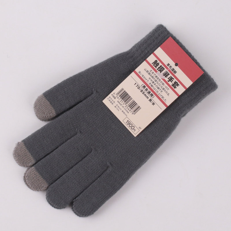 가을과 겨울용 일본산 무인쇄 울 터치스크린 장갑 보온 및 방한 플러스 벨벳 및 두꺼운 니트 울 캐시미어 장갑[남성 및 여성용]
