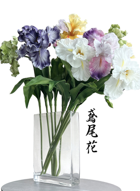 特丽卉/高仿真单支PU鸢尾花