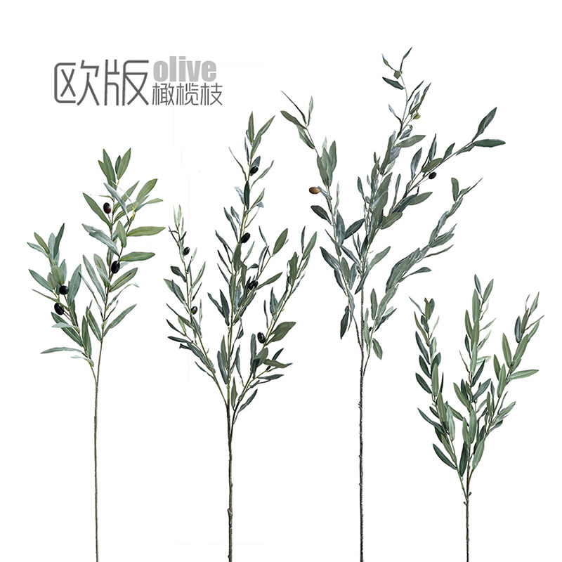 仿真欧版橄榄树叶果枝景观绿植树室内北欧风客厅餐桌玄关摆放装饰,鲜花速递/花卉仿真/绿植园艺,仿真绿植,淘宝优惠券,粉丝福利购,淘宝优惠卷