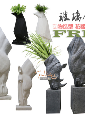 包邮特丽卉玻璃钢马头犀牛头动物