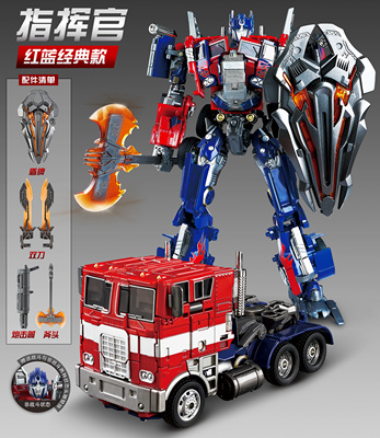 石德2966-23 原威将M01平头柱 汽车变形机器人手办玩具模型