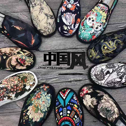 西山花布鞋男潮民族风一脚蹬套脚休闲鞋学生青年懒人帆布开车男鞋
