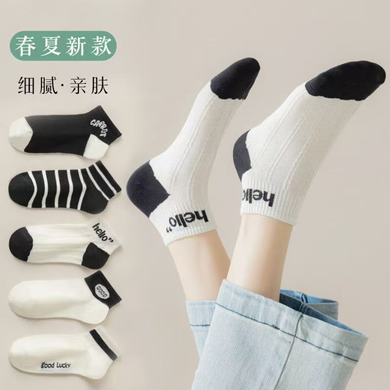 袜子女hello短袜春夏季薄款短袜条纹字母ins女袜韩版日系学院风