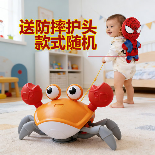 婴儿抬头训练玩具手脚训练