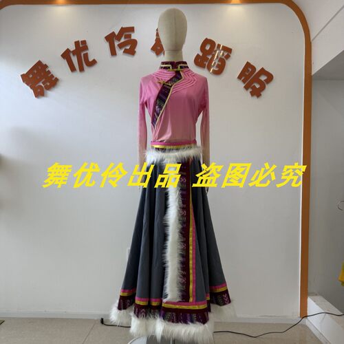 艺考蒙古族舞蹈服装定制