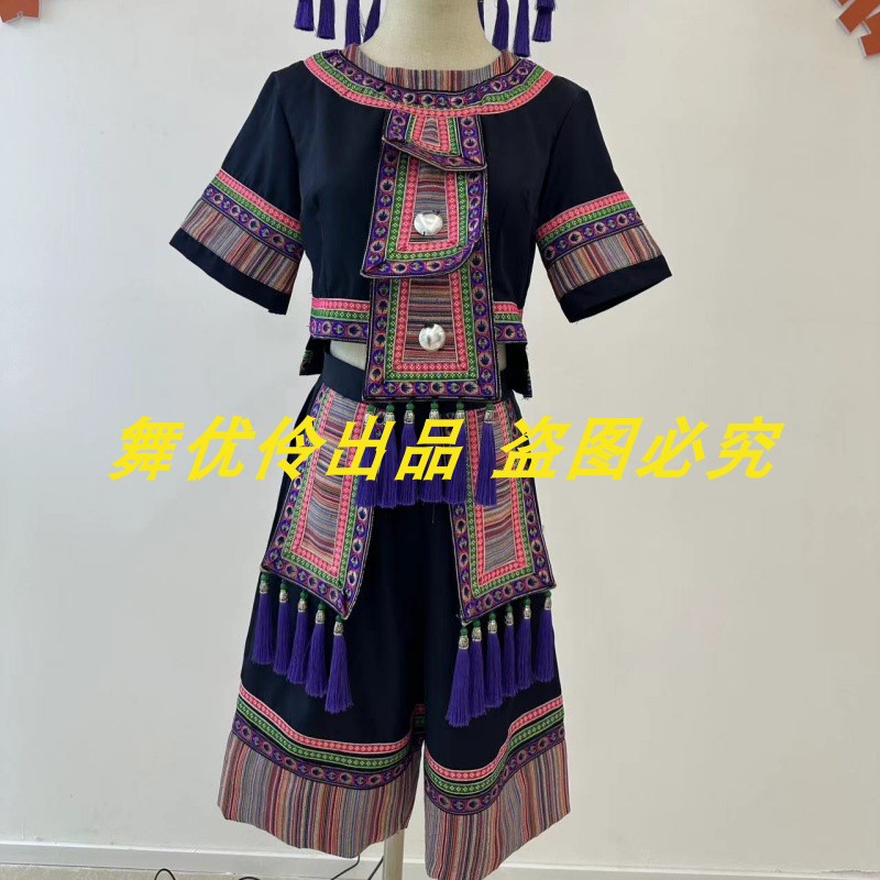 《打蓝靛》广西艺术学院舞蹈服专业定制女子群舞瑶族舞台演出服装