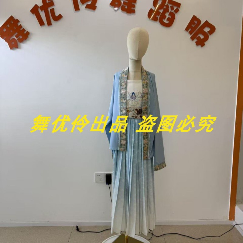 《国风女史》同款舞蹈服专业定制
