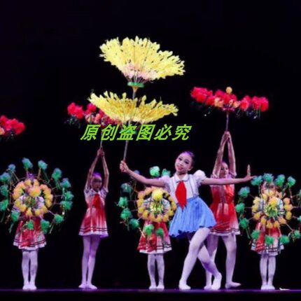 《花开校园》小荷风采舞蹈服专业定制儿童群舞舞台演出表演服W
