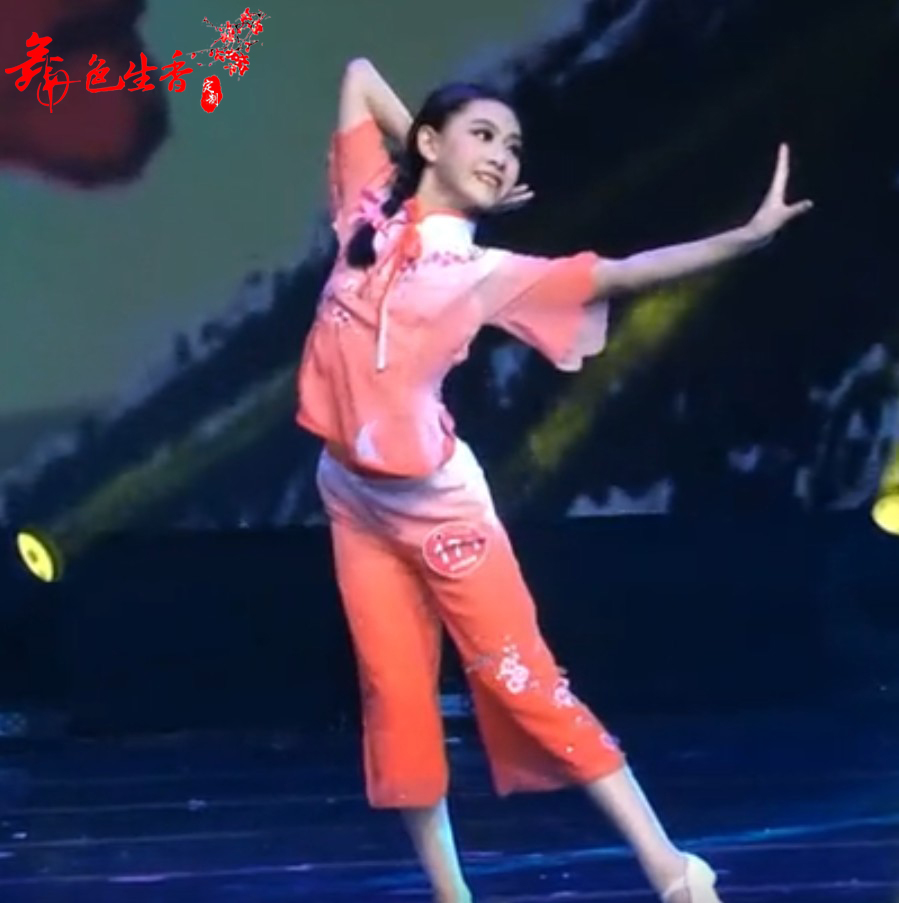 民间舞城南旧事演出服女儿童舞蹈