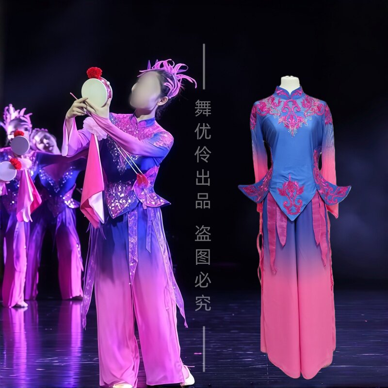 《幸福花鼓》女子中国舞群舞同款舞蹈演出表演服装专业定制