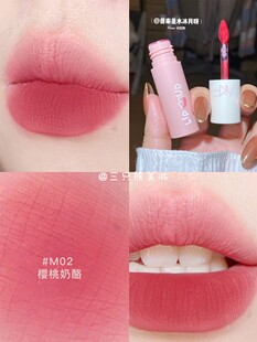 akf唇泥m07口红afk唇釉女小众品牌11号色04akfm05m20m08春泥02m01