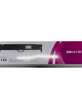 原装映美Jolimark BP-900KII+ DP9370红黑双色打印机JMR144色带架