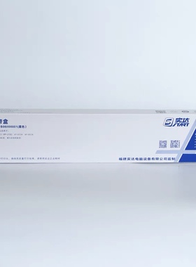 原装START实达BP3000II色带架BP3100S3000IIH850K860KB06II色带芯