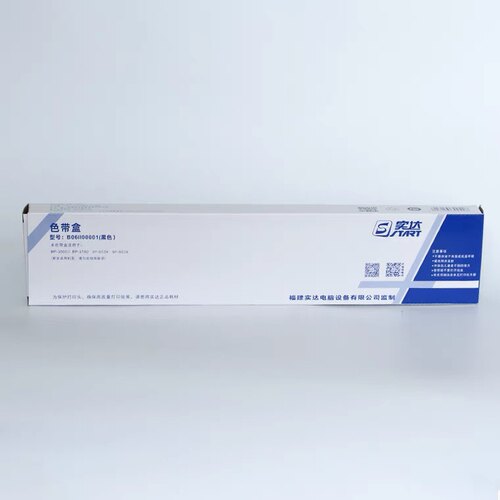 原装START实达BP3000II色带架BP3100S3000IIH850K860KB06II色带芯
