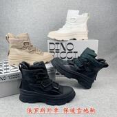 俄罗斯原单真皮雪地靴羊毛加绒加厚抗寒 30℃棉靴防水中筒女棉鞋