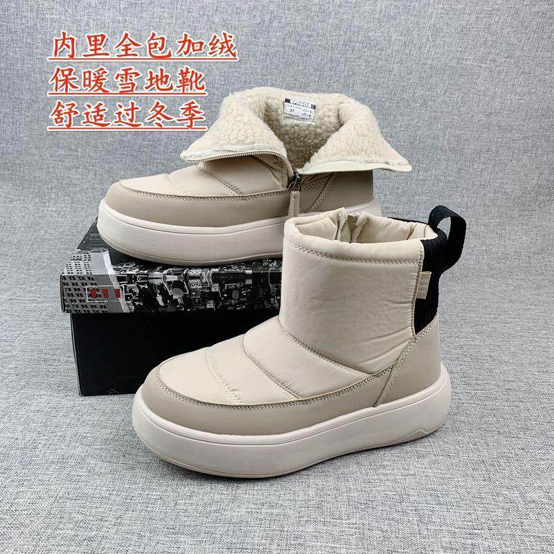 俄罗斯原单女士冬季保暖雪地靴