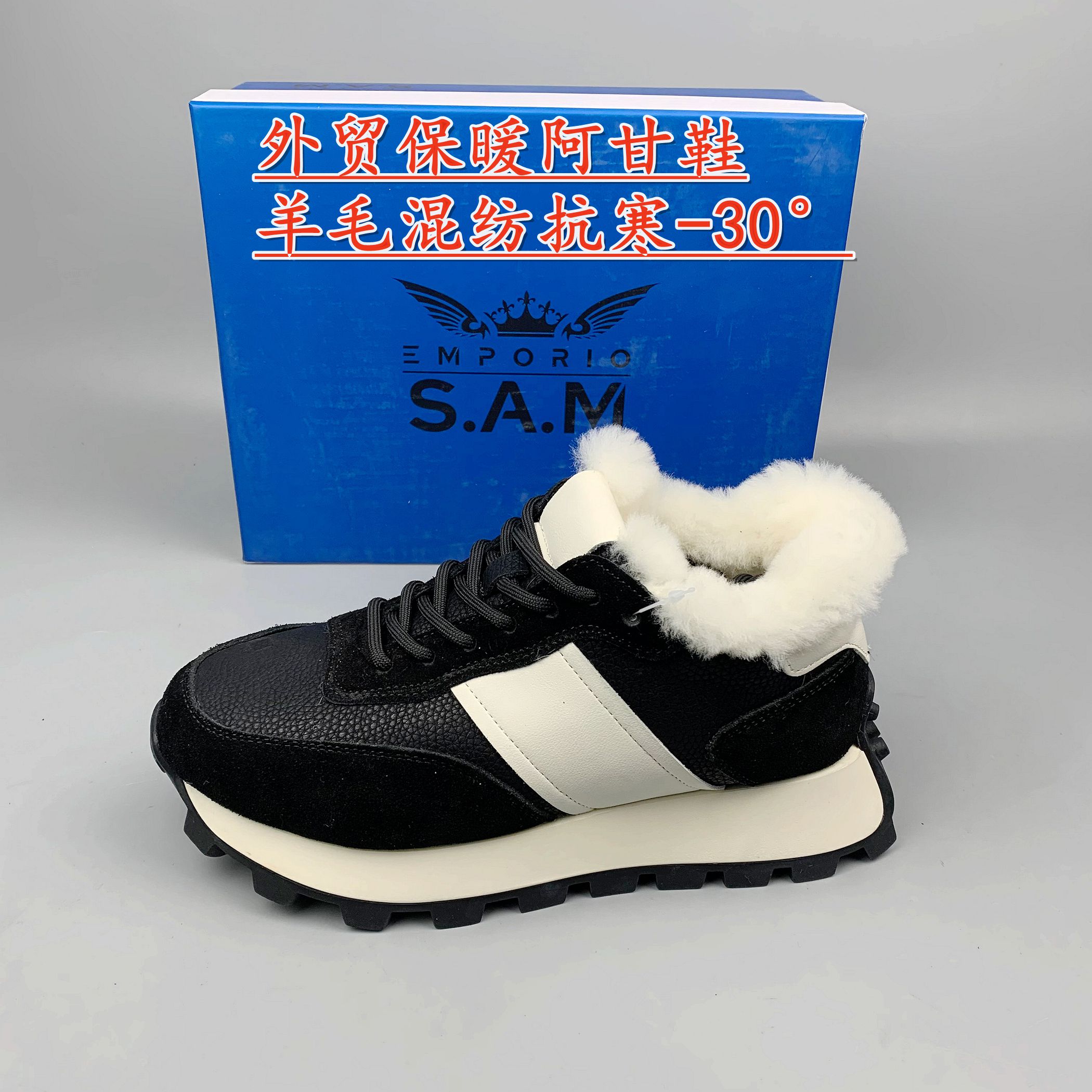 真皮女士阿甘鞋羊毛混纺加绒加厚