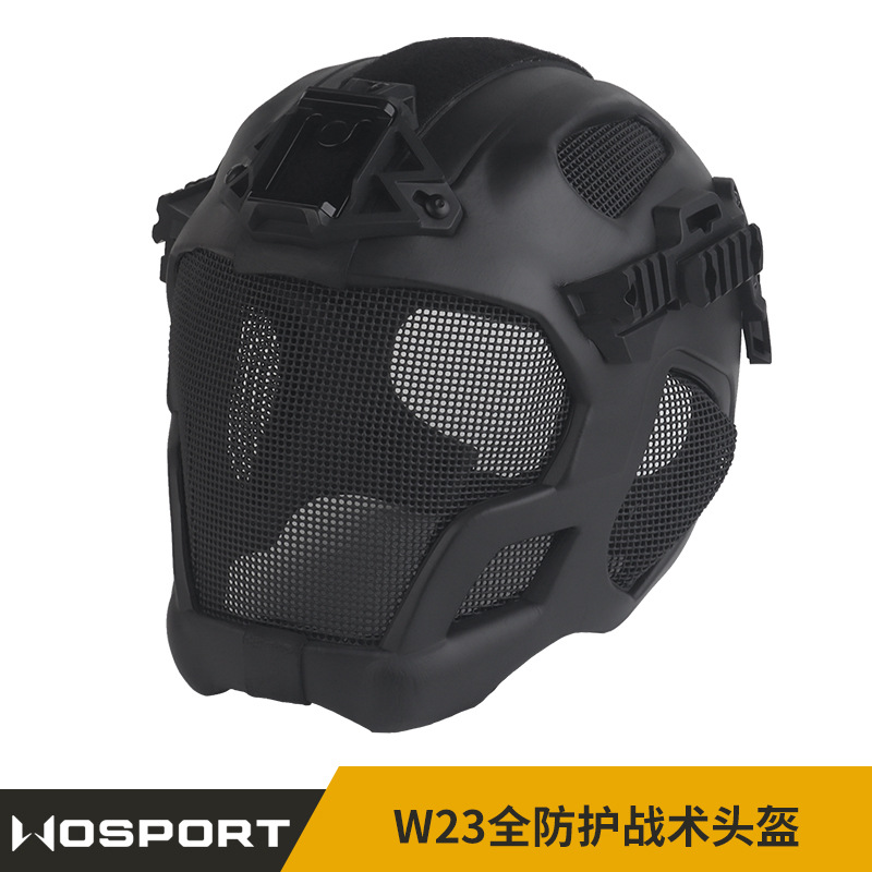 WOSPORT W23全防护战术头盔