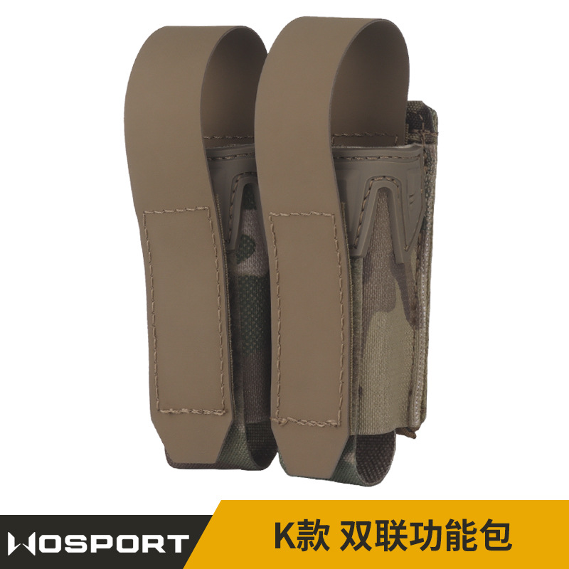 WOSPORT K款 双联联手枪迷彩弹夹包