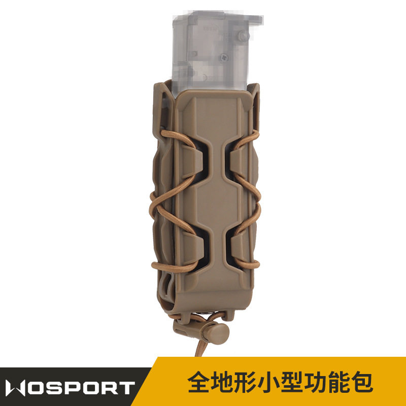 小型功能包MOLLEMG-90小型