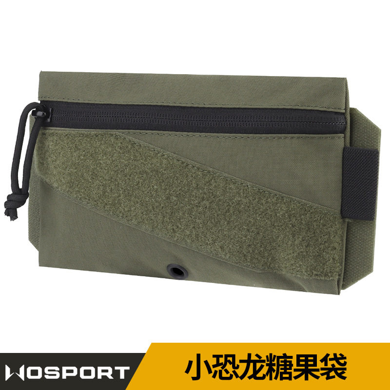 附件包魔术贴面战术多功能