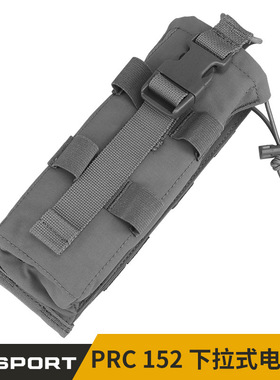 WOSPORT PRC 152 148下拉式对讲机电台包 快拆设计 Molle系统适配