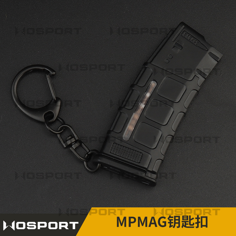 WOSPORT MPMAG战术模型钥匙扣军迷周边装备收藏装饰背包挂饰摆件