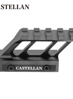 T1瞄夹SQB具增高支架 20mm增高支架 T2增高底座20mm转增高Speedqb