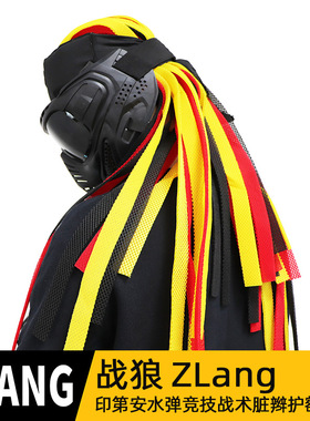 个性脏辫护额战术头套Speedqb水弹竞技SQB防护面具头套CNSQB新款