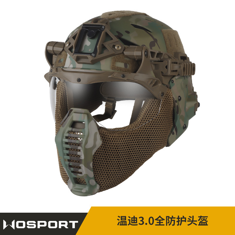 WOSPORT 温迪3.0全防护迷彩头盔