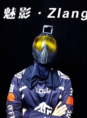 SQB竞技魅影战术大面罩户外真人WG野战加厚镜片MEIYI面具Speedqb