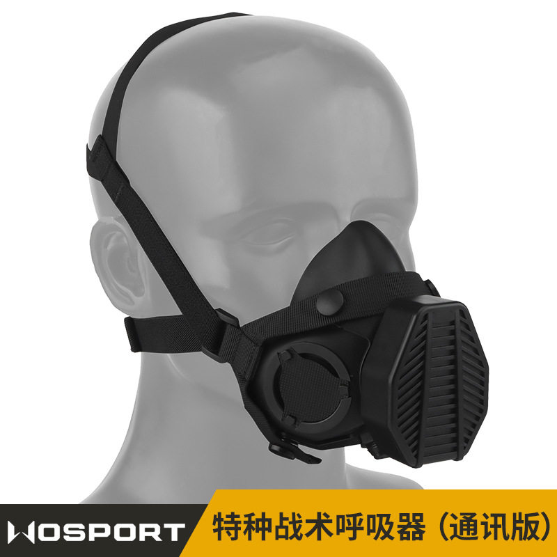 战术呼吸器内置麦克风