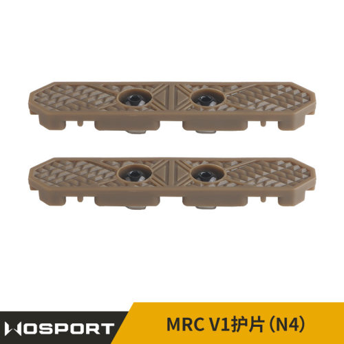WOSPORT MRC V1护片（N4）整理走线 适配M-LOK 导轨