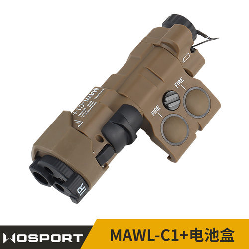 电池电池盒WoSporT模型