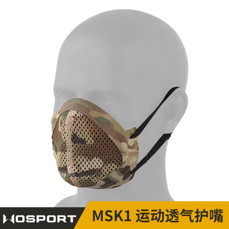 护嘴射击战术竞技运动