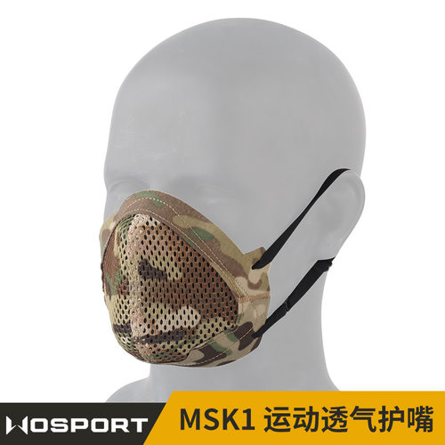 护嘴射击战术竞技运动