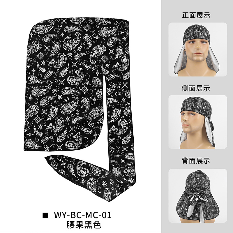 长尾帽披肩印花运动夏季