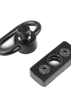 战术QD快拆背带扣 户外背带绳扣环 带底座